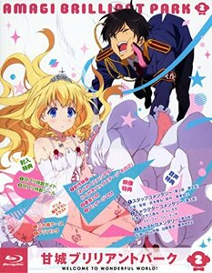 【中古】甘城ブリリアントパーク 第2巻 限定版 [Blu-ray]