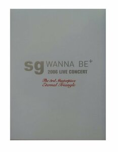 【中古】2006 Live Concert The 3rd Masterpiece“Enternal Triangle” [DVD](韓国版)