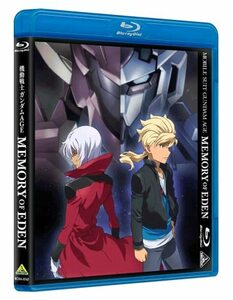 【中古】機動戦士ガンダムAGE MEMORY OF EDEN [Blu-ray]