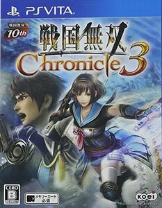 【中古】戦国無双 Chronicle 3 - PS Vita