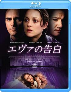 【中古】エヴァの告白 [Blu-ray]