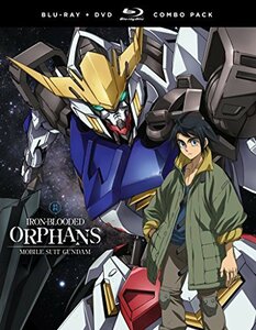 【中古】Mobile Suit Gundam: Iron-Blooded - Ssn One Pt 1 [Blu-ray] [Import]
