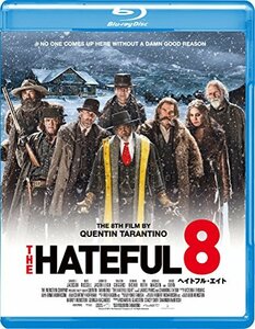 【中古】ヘイトフル・エイト [Blu-ray]