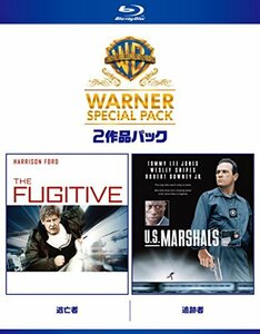 【中古】逃亡者/追跡者 ワーナー・スペシャル・パック(2枚組)初回限定生産 [Blu-ray]