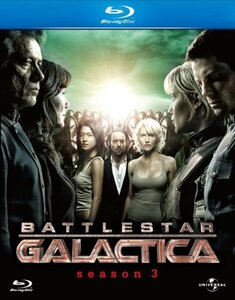 【中古】GALACTICA/ギャラクティカ シーズン3 ブルーレイBOX [Blu-ray]