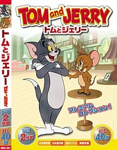 【中古】トムとジェリー RED BOX ( DVD2枚組 40話収録 ) MOK-001