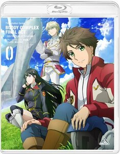 【中古】バディ・コンプレックス 完結編 ―あの空に還る未来で― [Blu-ray]