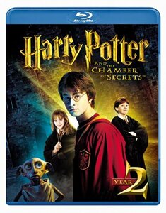 【中古】ハリー・ポッターと秘密の部屋 [Blu-ray]