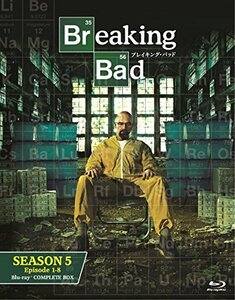 【中古】ブレイキング・バッド SEASON 5 COMPLETE BOX [Blu-ray]