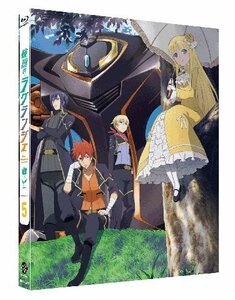 【中古】輪廻のラグランジェ 5 (初回限定版) [Blu-ray]