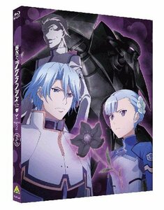 【中古】輪廻のラグランジェ season2 5 (初回限定版) [Blu-ray]