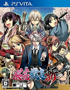 【中古】桜花裁き 斬 - PSVita