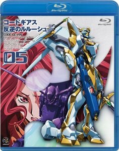 【中古】コードギアス 反逆のルルーシュ volume05 [Blu-ray]