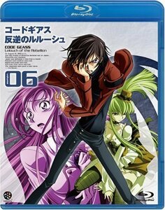 【中古】コードギアス 反逆のルルーシュ volume06 [Blu-ray]