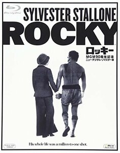 【中古】ロッキー MGM90周年記念ニュー・デジタル・リマスター版 [Blu-ray]