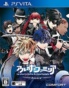 【中古】アルカナ・ファミリア -La storia della Arcana Famiglia- Ancora - PS Vita