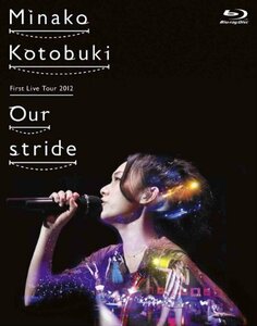 【中古】寿美菜子 First Live Tour 2012 “Our stride%タ゛フ゛ルクォーテ% [Blu-ray]