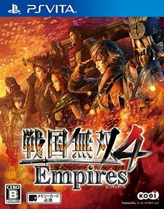 【中古】戦国無双4 Empires - PS Vita
