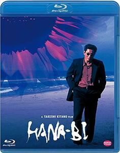 【中古】HANA-BI [Blu-ray]