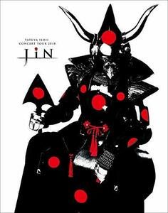 【中古】石井竜也コンサートツアー2018「-陣 JIN-」(特典なし) [Blu-ray]