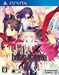 【中古】Fate/hollow ataraxia (通常版) (【封入特典】ミニゲーム2点ダウンロードコード 「とびたて! 超時空トラぶる花札大作戦」「とびだ