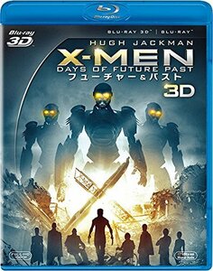 【中古】X-MEN：フューチャー＆パスト　3D・2Dブルーレイセット(2枚組) [Blu-ray]