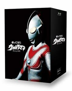 【中古】帰ってきたウルトラマン Blu-ray BOX