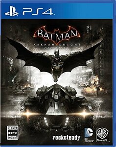 【中古】バットマン:アーカム・ナイト - PS4