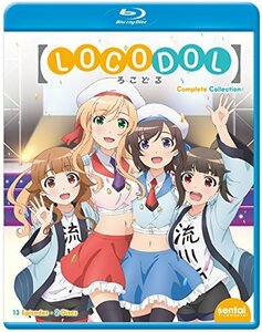 【中古】Locodol/ [Blu-ray] [Import]