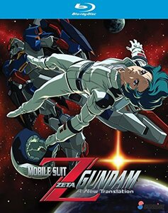 【中古】Mobile Suit Zeta Gundam: a New Translation Coll [Blu-ray] [Import]