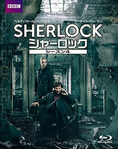 【中古】SHERLOCK/シャーロック シーズン4 Blu-ray-BOX