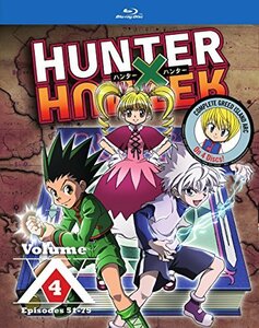 【中古】Hunter X Hunter Set 4 Blu-Ray(ハンター×ハンター 2011年版 パート4　51-75話)