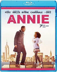 【中古】ANNIE/アニー [Blu-ray]