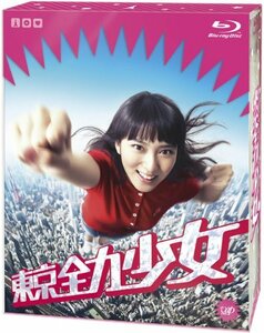 【中古】東京全力少女 Blu-ray-BOX