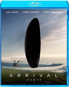 【中古】メッセージ [Blu-ray]