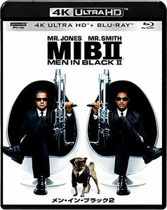 【中古】メン・イン・ブラック2 4K ULTRA HD&ブルーレイセット [4K ULTRA HD + Blu-ray]