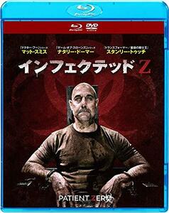 【中古】インフェクテッドZ ブルーレイ&DVDセット [Blu-ray]