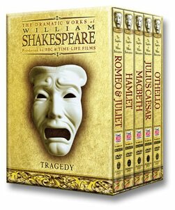 【中古】Tragedies of William Shakespeare [DVD]
