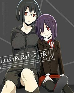 【中古】デュラララ!!×2 承 5【完全生産限定版】 [Blu-ray]