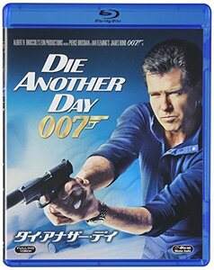 【中古】ダイ・アナザー・デイ [Blu-ray]