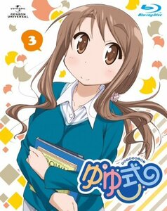 【中古】ゆゆ式 3 (初回限定版) [Blu-ray]