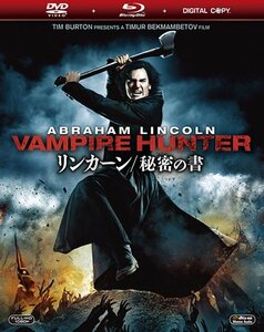 【中古】リンカーン/秘密の書 2枚組ブルーレイ&DVD&デジタルコピー (初回生産限定) [Blu-ray]