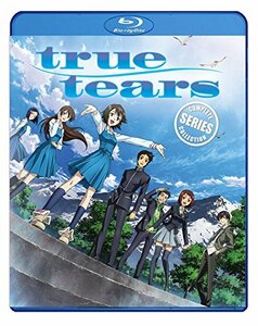 【中古】True Tears: Complete TV Series [Blu-ray] [Import]