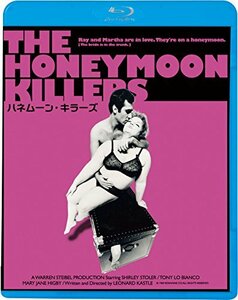 【中古】ハネムーン・キラーズ [Blu-ray]