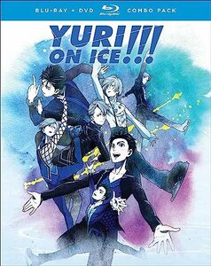 【中古】Yuri on Ice: Complete Series [Blu-ray] [Import]