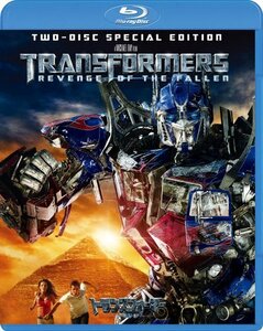 【中古】トランスフォーマー／リベンジ スペシャル・コレクターズ・エディション [Blu-ray]