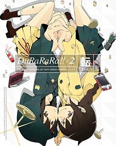 【中古】デュラララ!!×2 転 2 (完全生産限定版) [DVD]