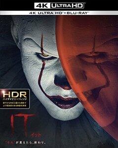 【中古】IT/イット “それ%タ゛フ゛ルクォーテ%が見えたら、終わり。(4K ULTRA HD & ブルーレイセット)(2枚組) [Blu-ray]