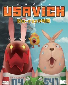 【中古】USAVICH Blu-rayの時間 (数量限定商品)