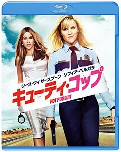 【中古】キューティ・コップ ブルーレイ＆DVDセット（初回限定生産/2枚組） [Blu-ray]